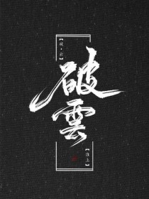 海角今日最新入口